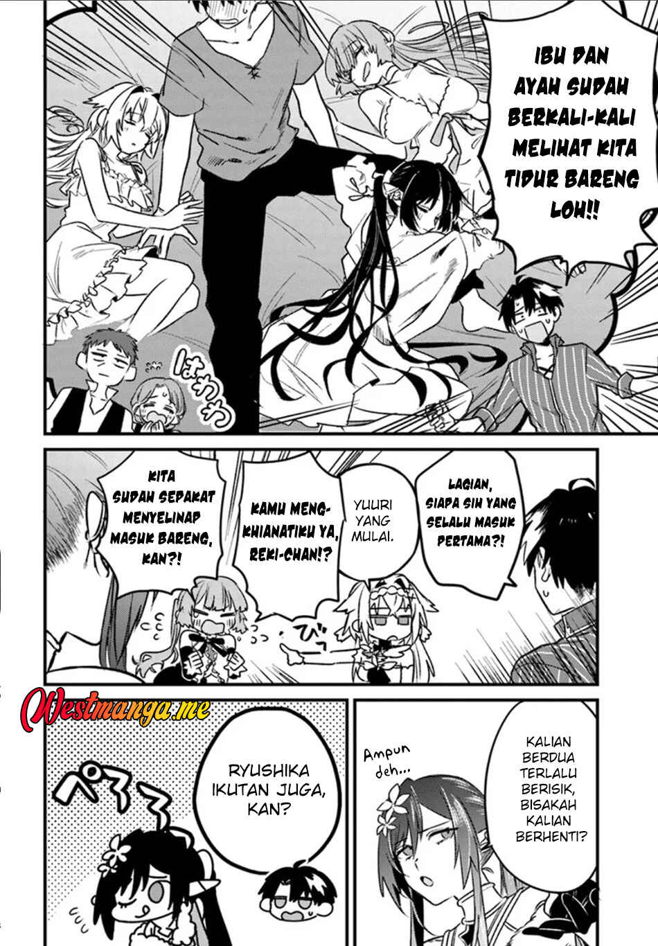 Yuusha Party wo Kubi ni Natta node Kokyou ni Kaettara, Member Zenin ga Tsuite Kitan da ga Chapter 6.1 - Page 5