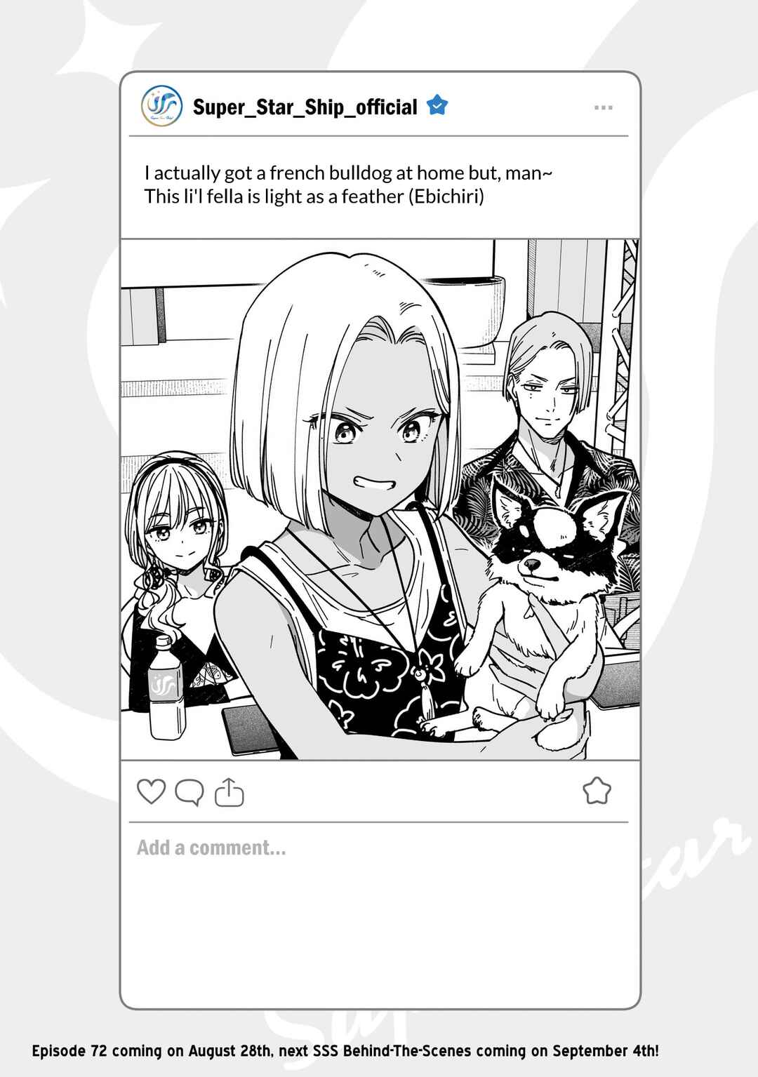 IDOL×IDOL STORY! Chapter 71.5 - Page 1