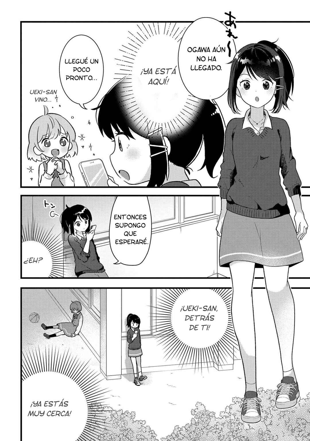 Nail-chan to Fukazume-san. Sakura no Shita de Machiawase-hen Chapter 2 - Page 10