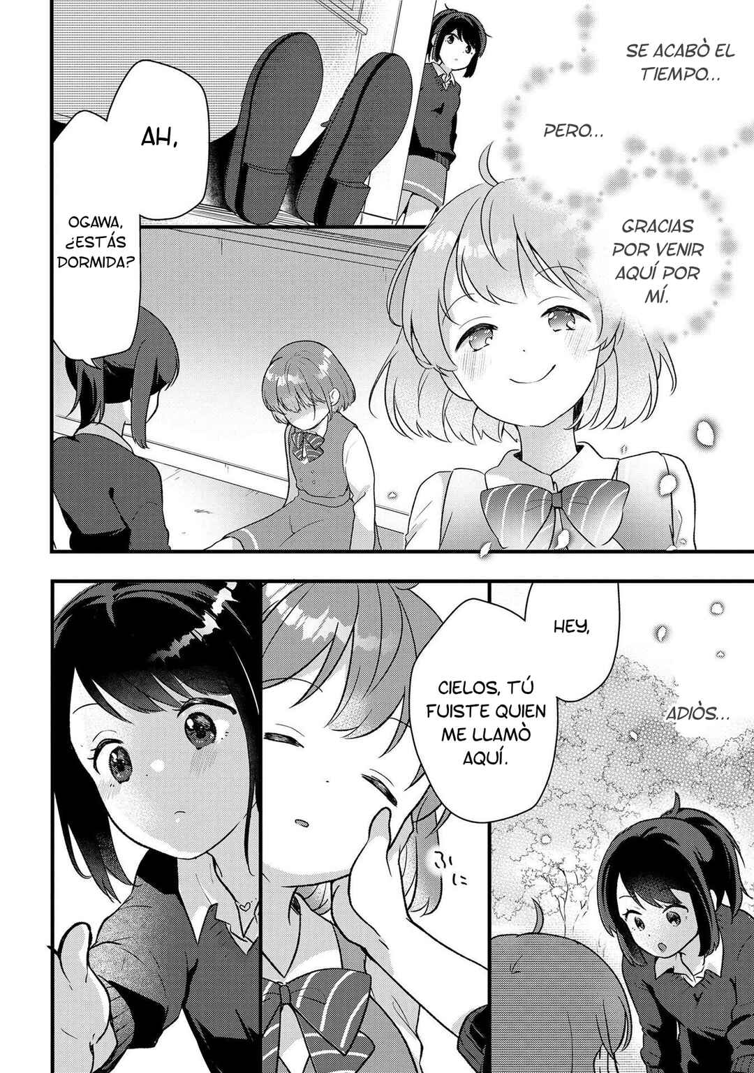 Nail-chan to Fukazume-san. Sakura no Shita de Machiawase-hen Chapter 2 - Page 14