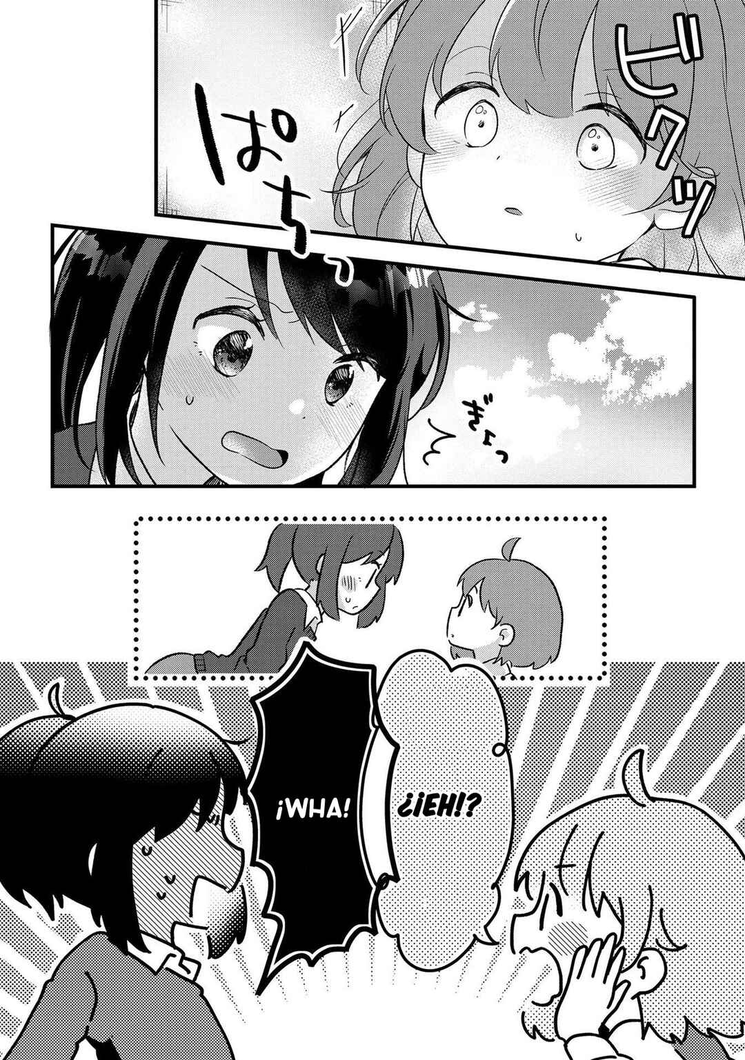 Nail-chan to Fukazume-san. Sakura no Shita de Machiawase-hen Chapter 2 - Page 16