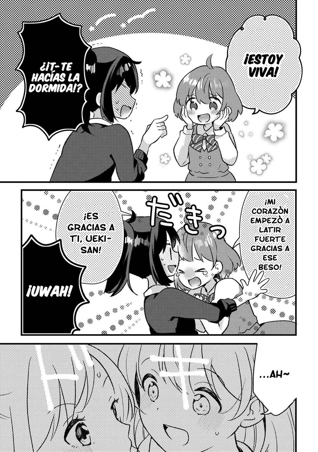 Nail-chan to Fukazume-san. Sakura no Shita de Machiawase-hen Chapter 2 - Page 17