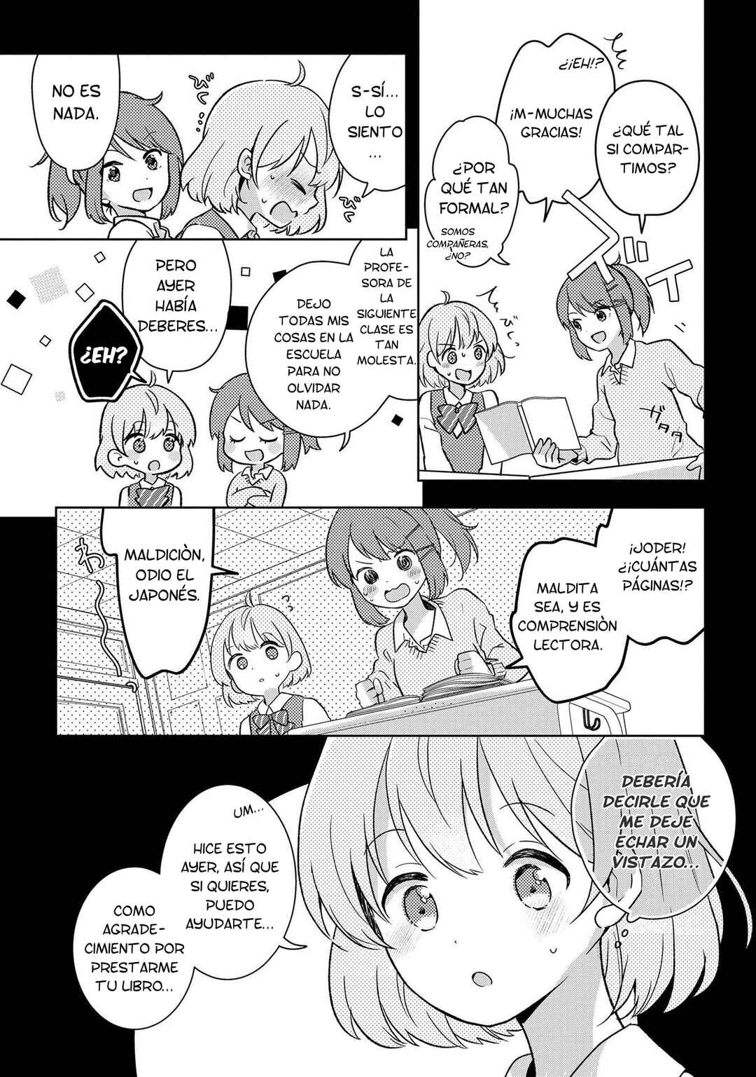 Nail-chan to Fukazume-san. Sakura no Shita de Machiawase-hen Chapter 2 - Page 5