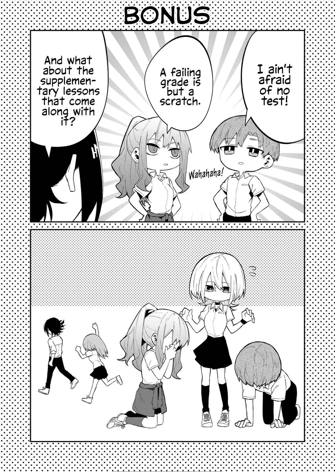 Wolf-chan wa Sumashitai Chapter 22 - Page 10