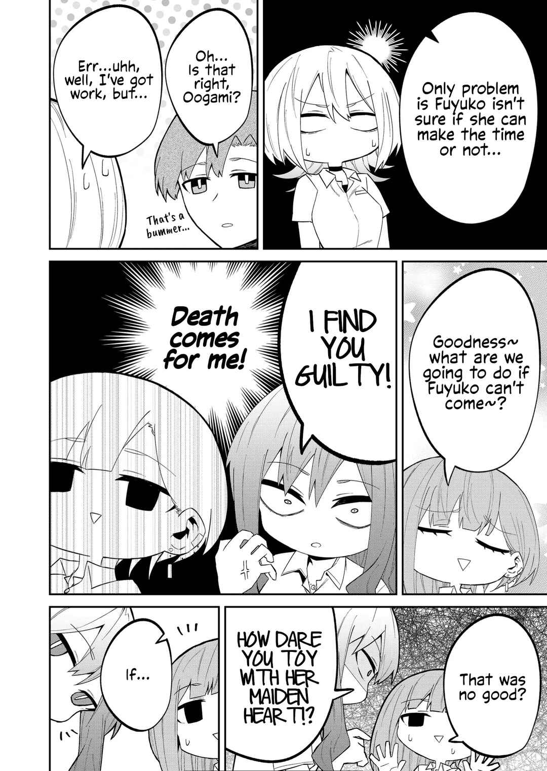 Wolf-chan wa Sumashitai Chapter 22 - Page 6