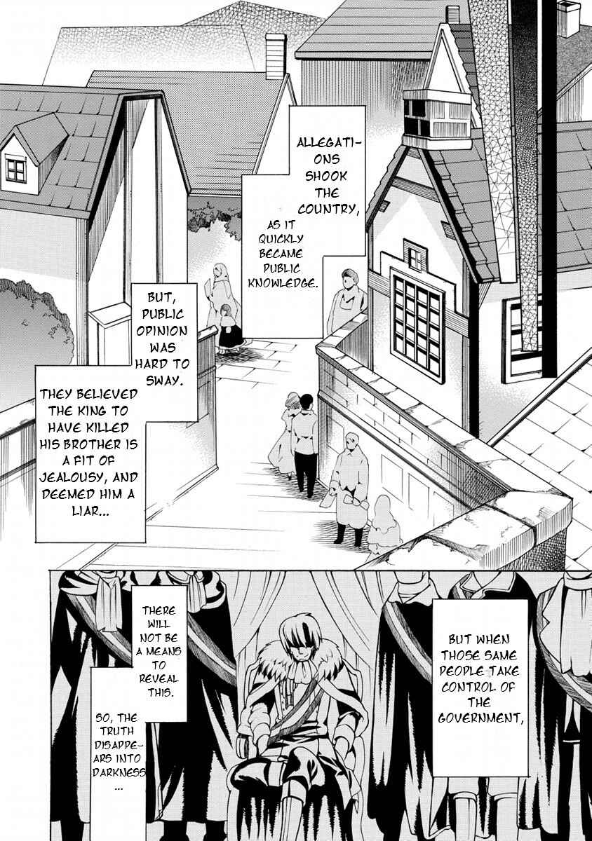 Zero no Tsukaima Gaiden: Tabasa no Bouken Chapter 13 - Page 11