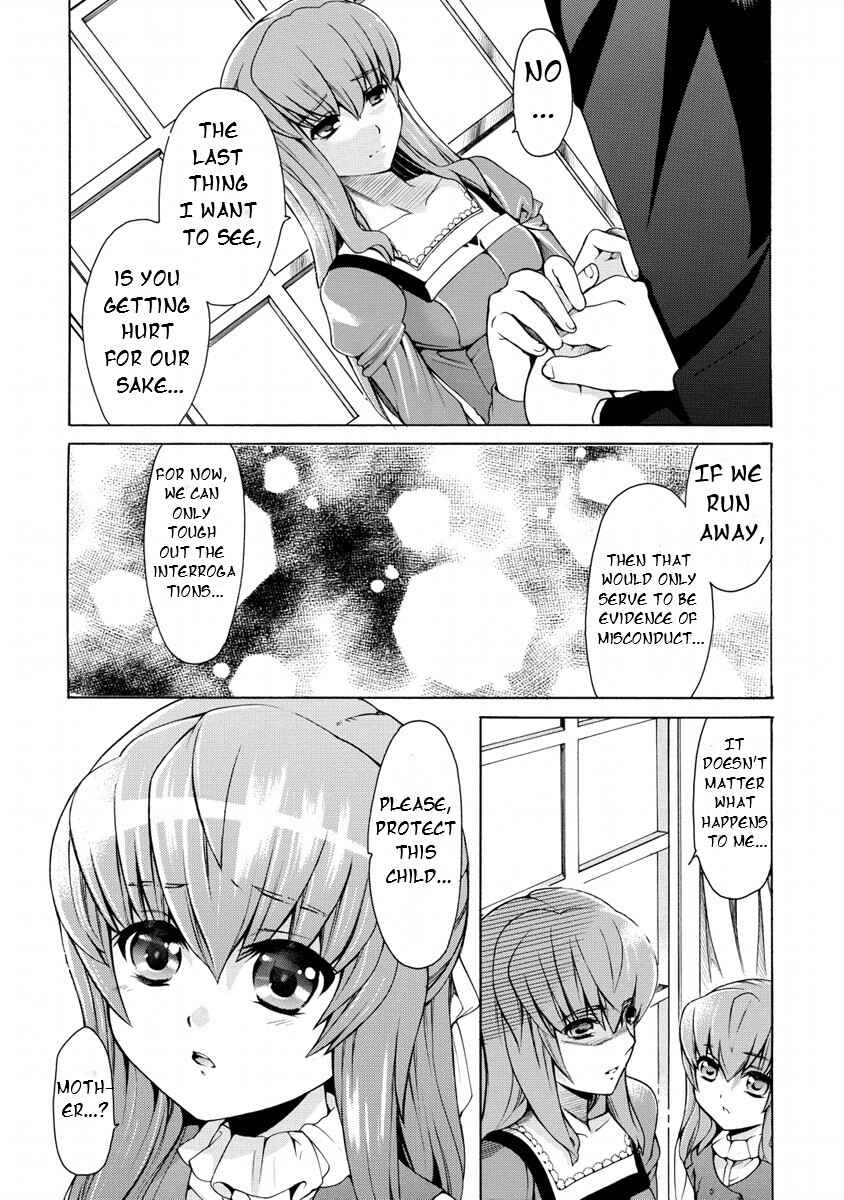 Zero no Tsukaima Gaiden: Tabasa no Bouken Chapter 13 - Page 13