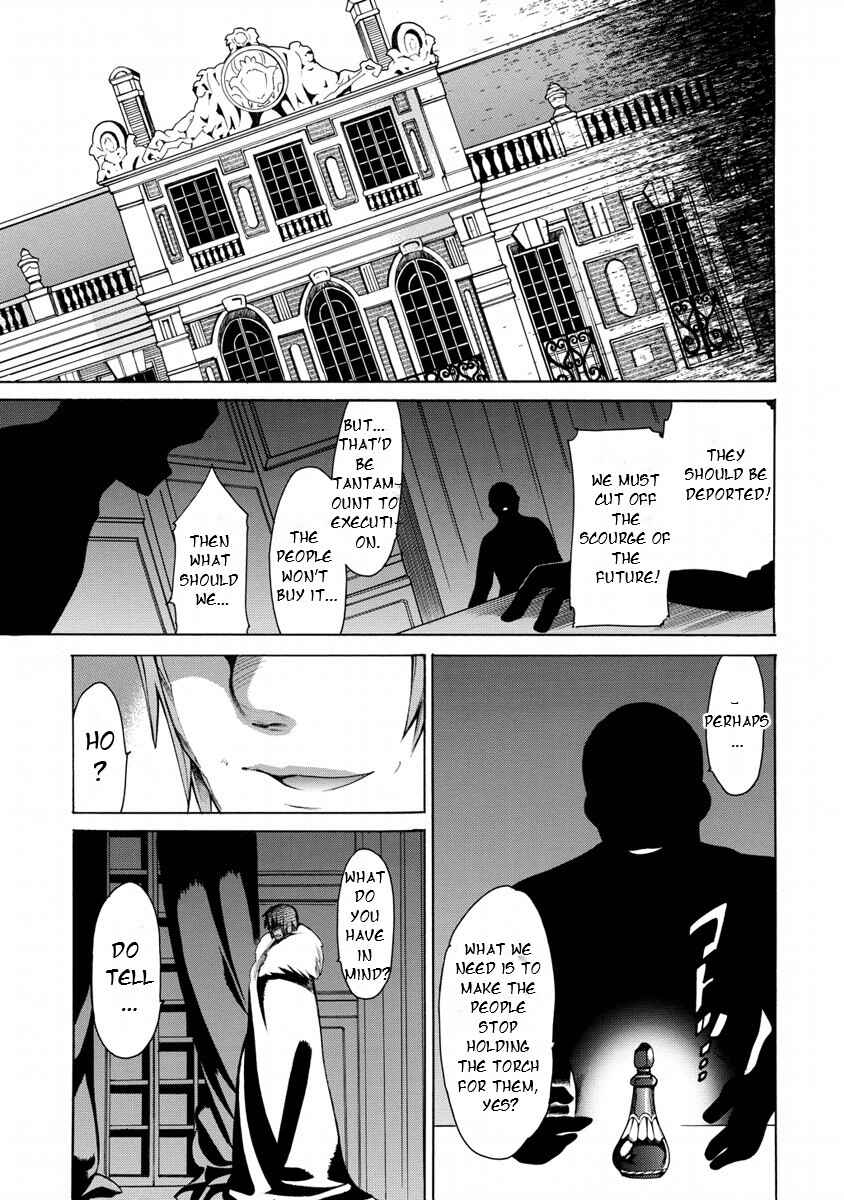 Zero no Tsukaima Gaiden: Tabasa no Bouken Chapter 13 - Page 14