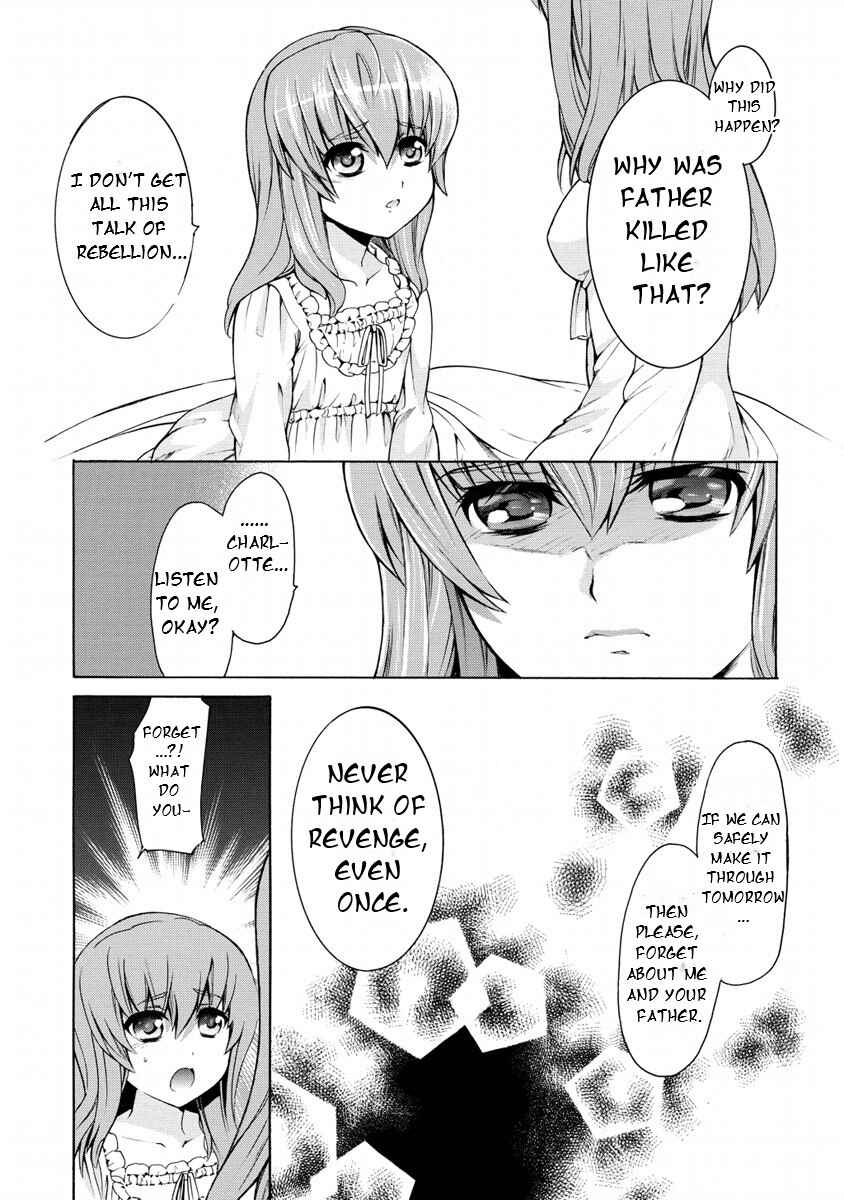 Zero no Tsukaima Gaiden: Tabasa no Bouken Chapter 13 - Page 18