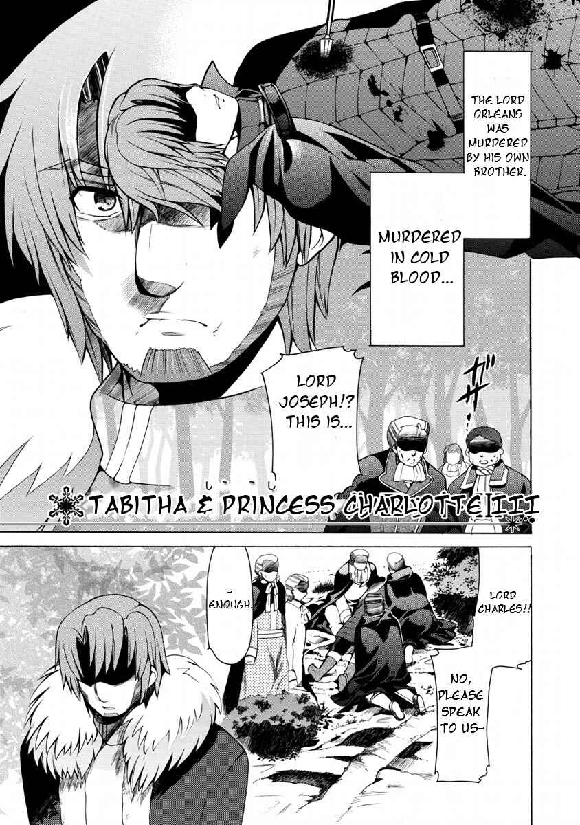 Zero no Tsukaima Gaiden: Tabasa no Bouken Chapter 13 - Page 2
