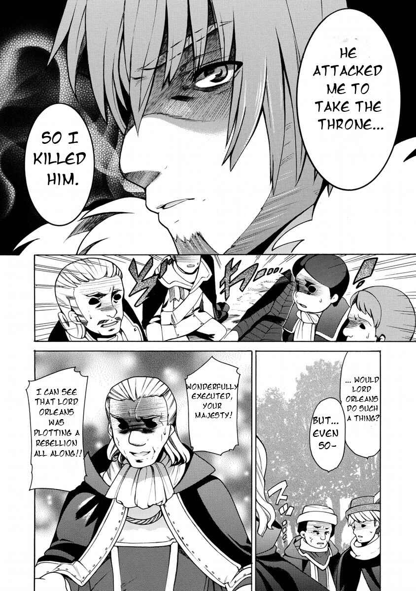 Zero no Tsukaima Gaiden: Tabasa no Bouken Chapter 13 - Page 3