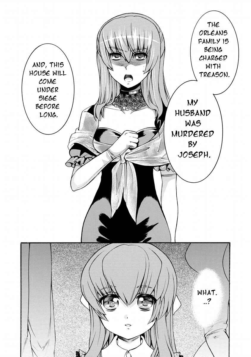Zero no Tsukaima Gaiden: Tabasa no Bouken Chapter 13 - Page 5