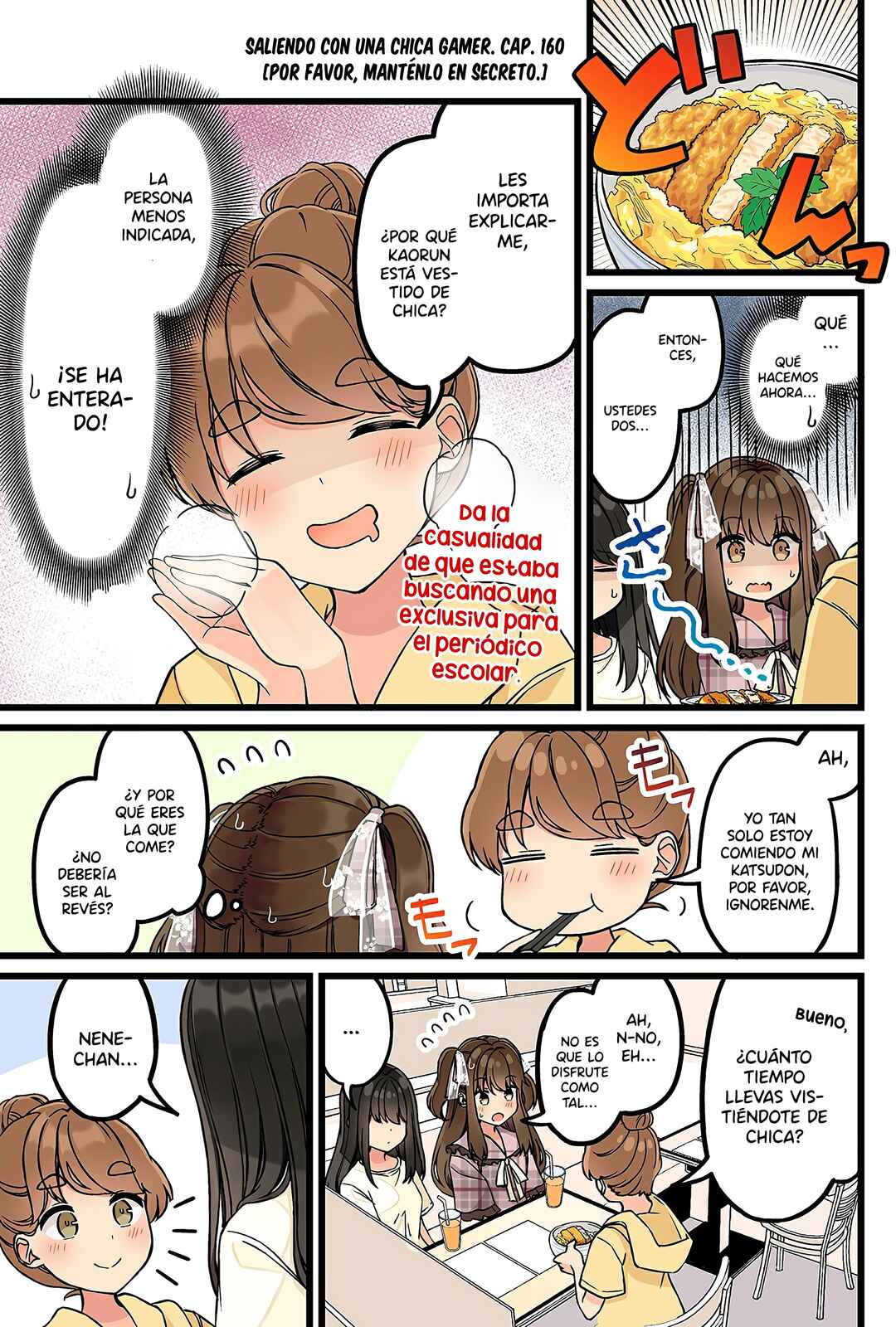 Real mo Tama ni wa Uso o Tsuku Chapter 160 - Page 3