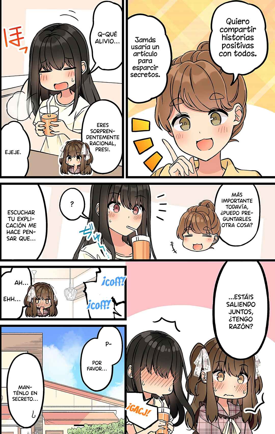 Real mo Tama ni wa Uso o Tsuku Chapter 160 - Page 6