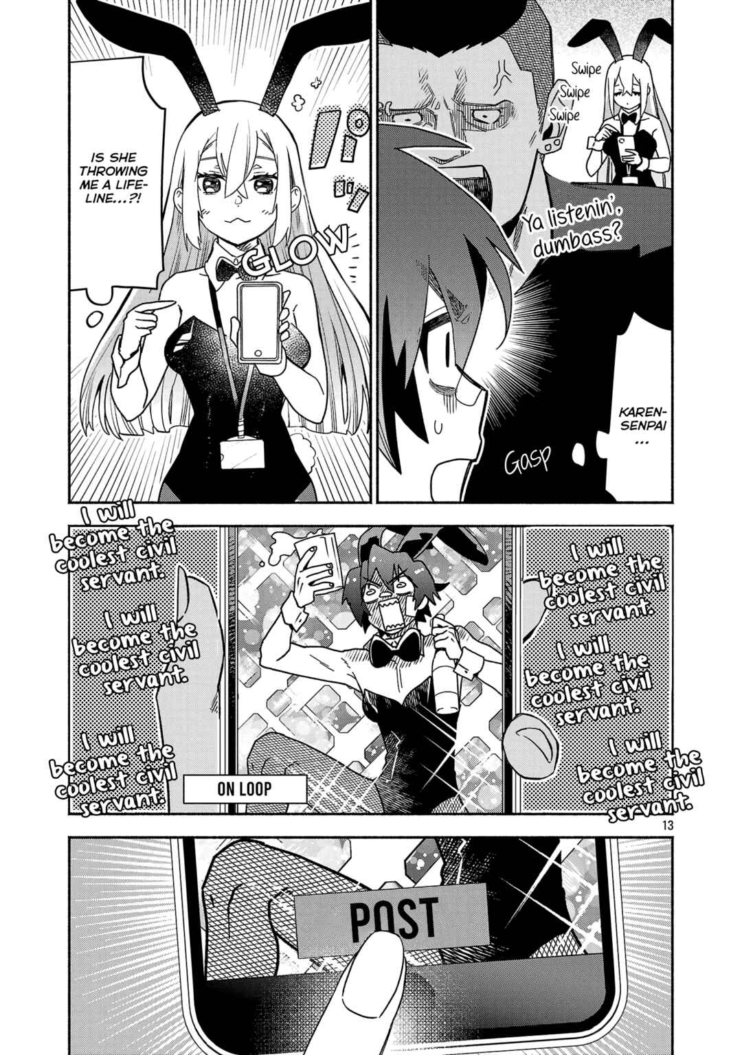 Koppa Mai Chiru - Sono Koro ni Chapter 3.2 - Page 1