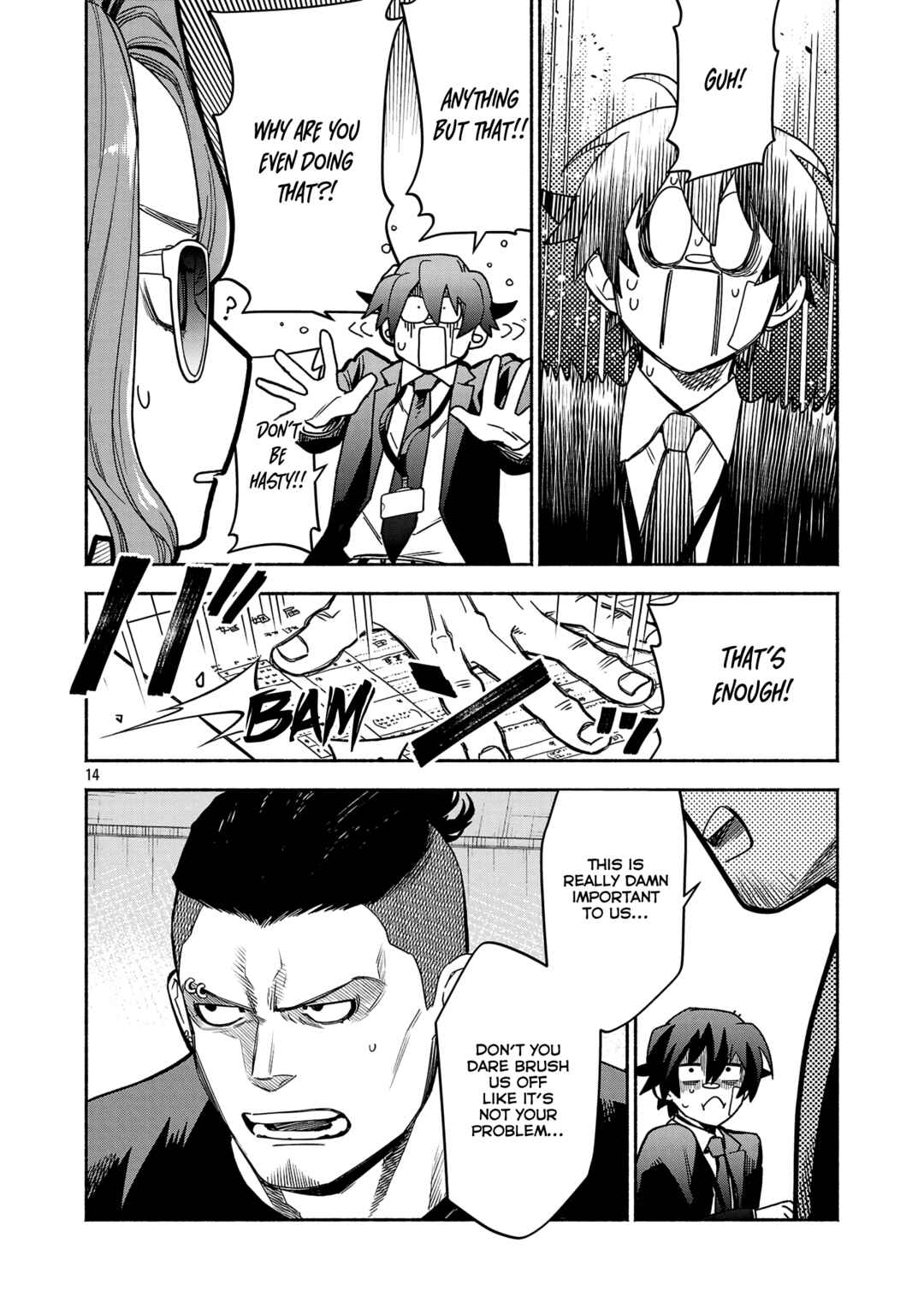 Koppa Mai Chiru - Sono Koro ni Chapter 3.2 - Page 2