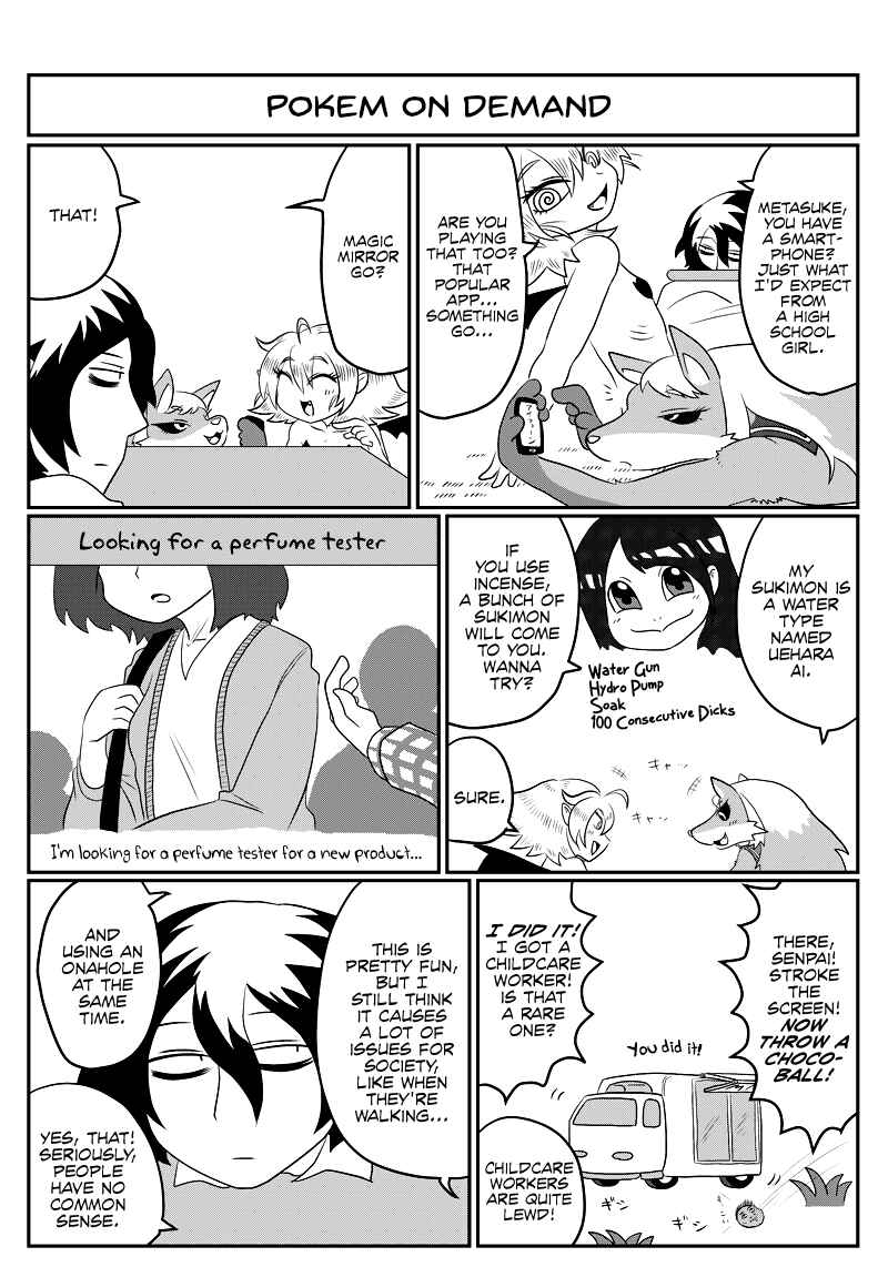 Yuuutsu-kun to Succubus-san Chapter 51 - Page 2