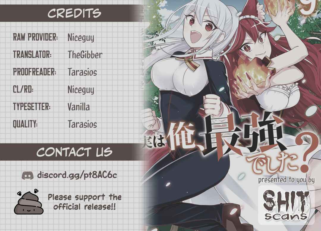 Jitsu wa Ore, Saikyou deshita? Chapter 60 - Page 11