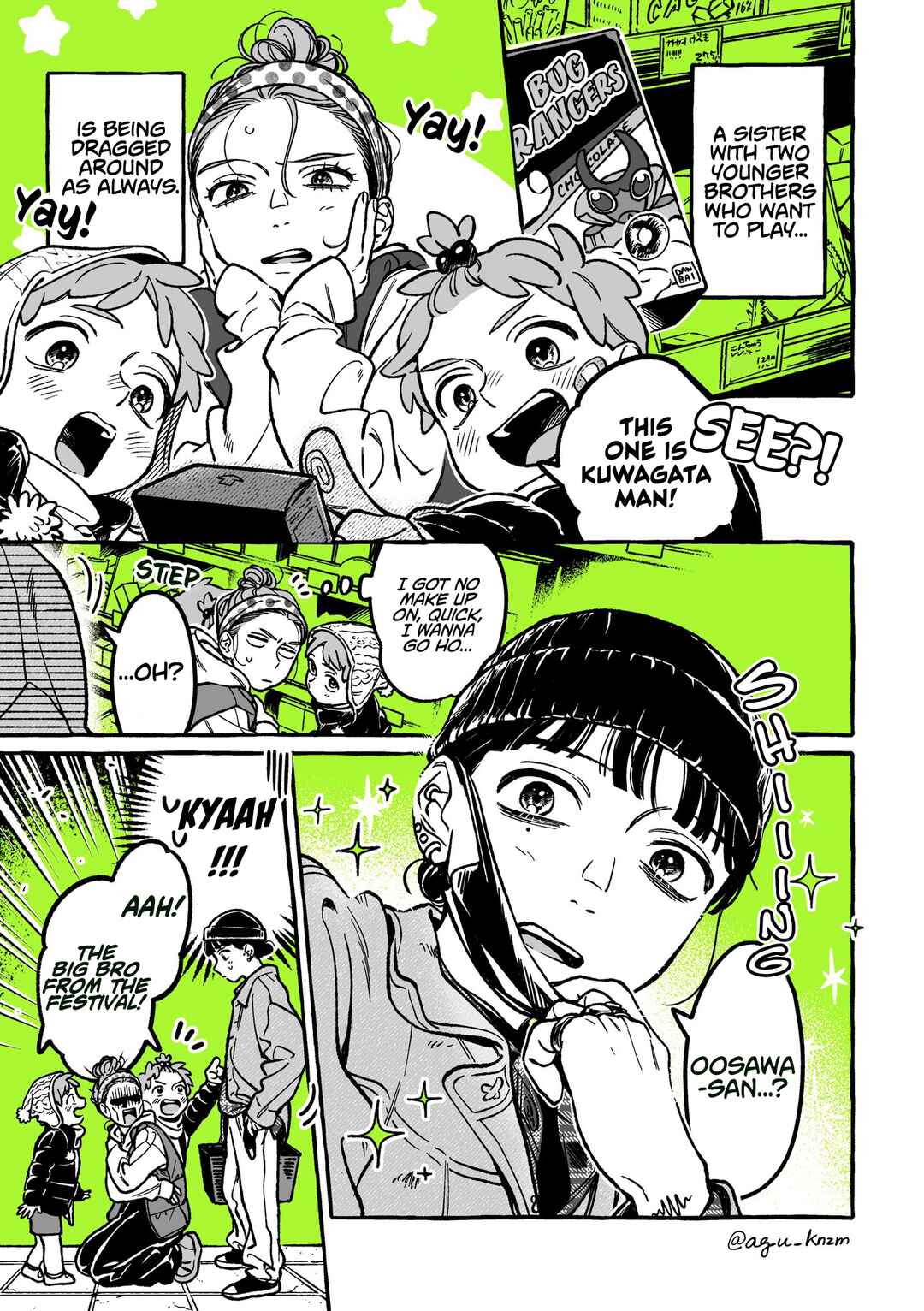 Ki ni Natteru Hito ga Otoko ja Nakatta Chapter 31 - Page 1