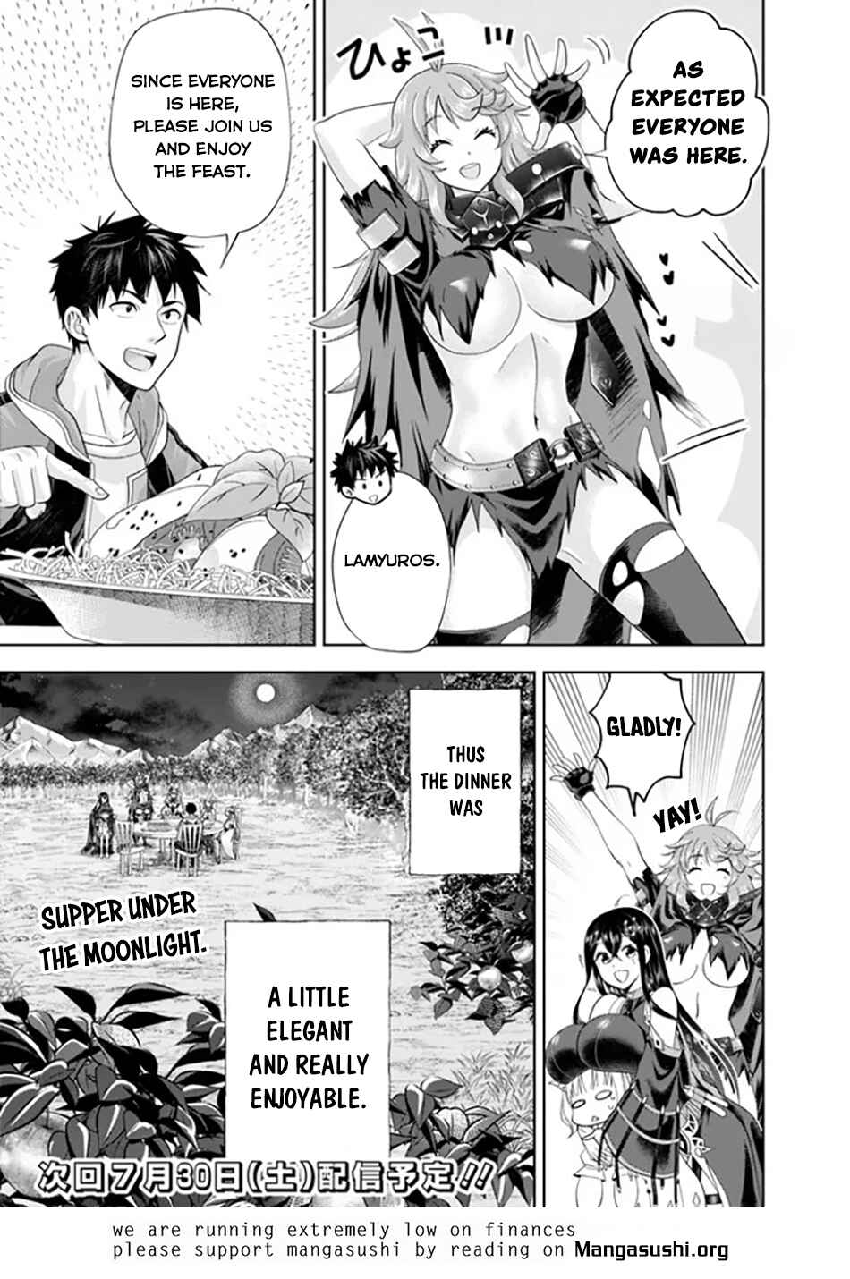 Ore no Ie ga Maryoku Spot datta Ken: Sundeiru dake de Sekai Saikyou Chapter 176 - Page 12
