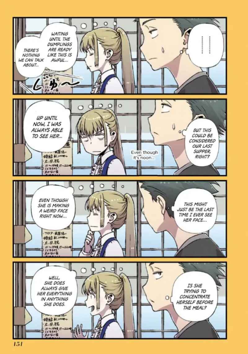 Fuu-chan no Ana Chapter 16 - Page 14