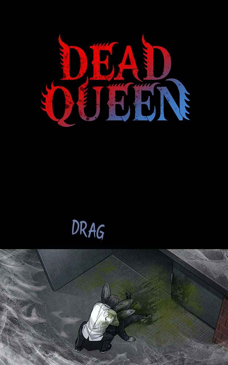 Dead Queen Chapter 7 - Page 3