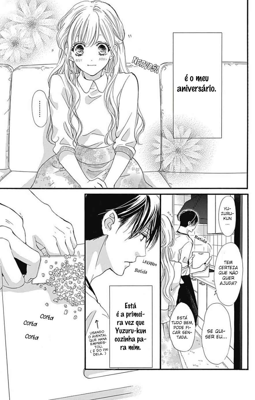 Boku ni Hana no Melancholy Chapter 43 - Page 8