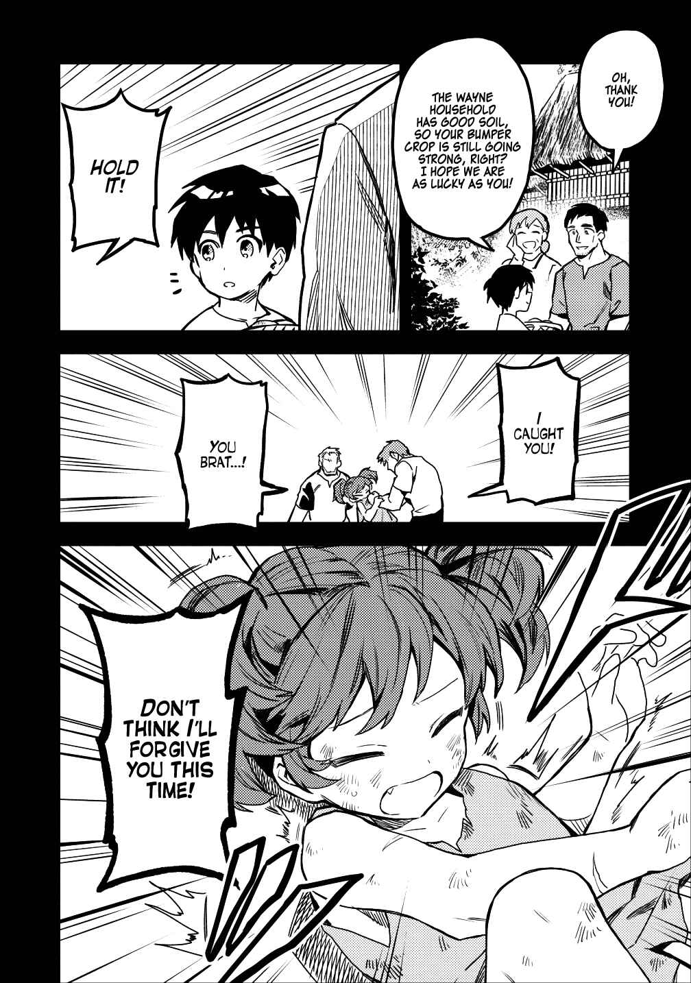 Noumin Kanren no Skill bakka Agetetara Nazeka Tsuyoku Natta. Chapter 14 - Page 6