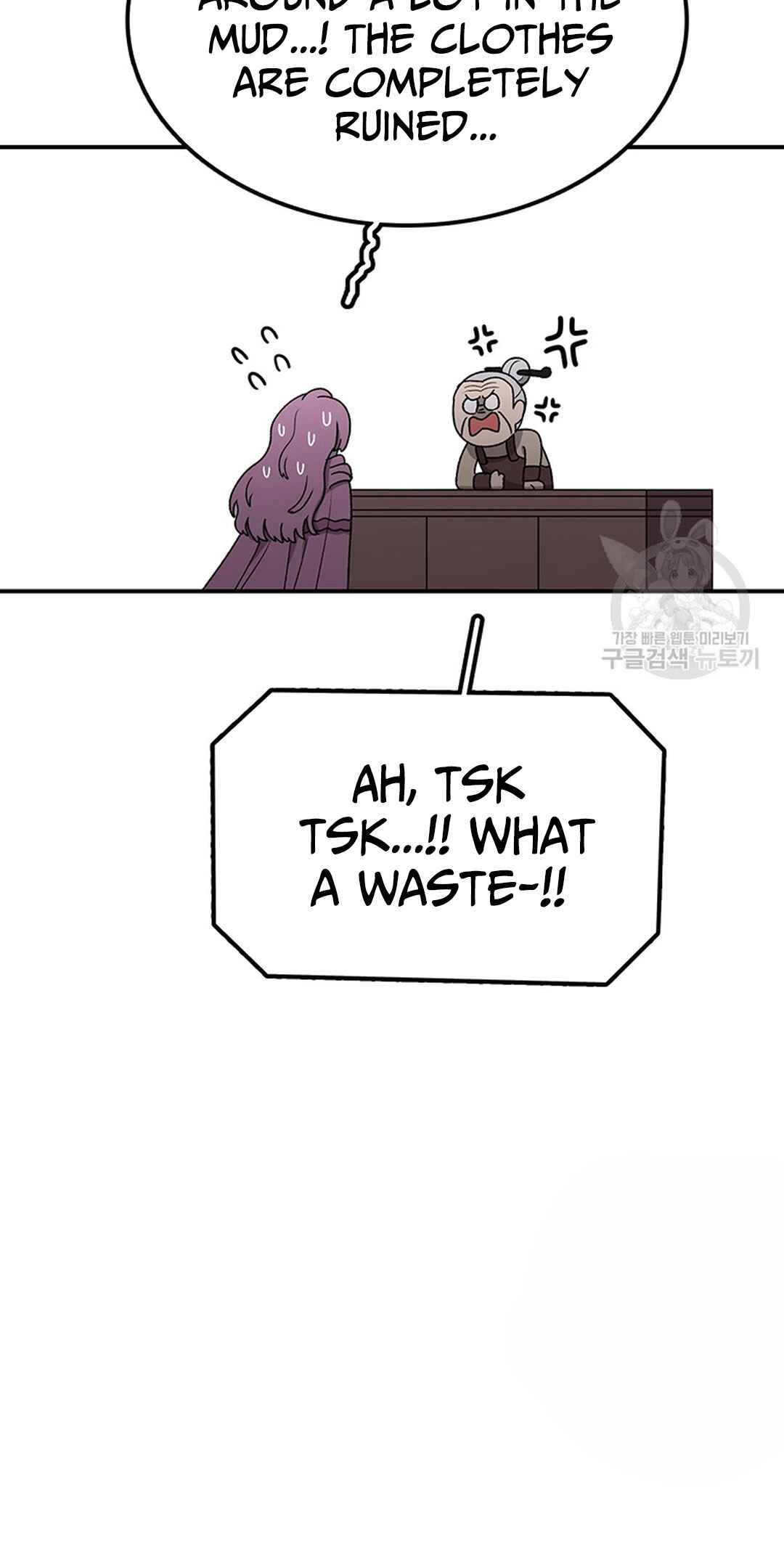 The House Without Time Chapter 90 - Page 10