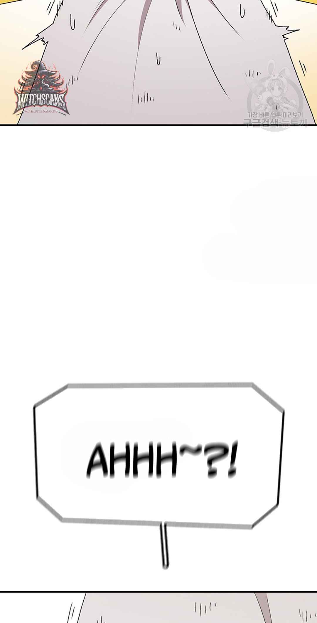 The House Without Time Chapter 90 - Page 27