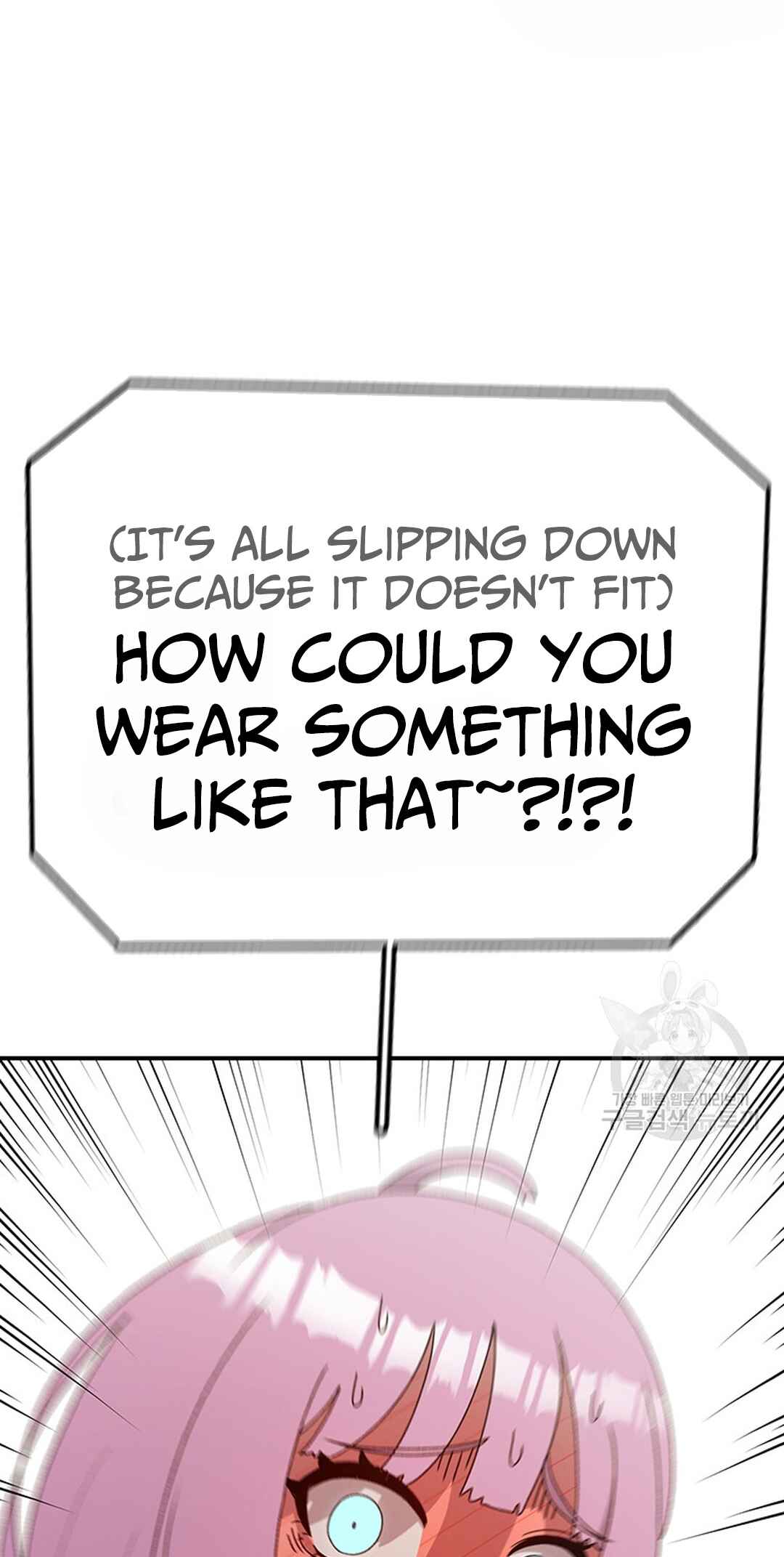 The House Without Time Chapter 90 - Page 32