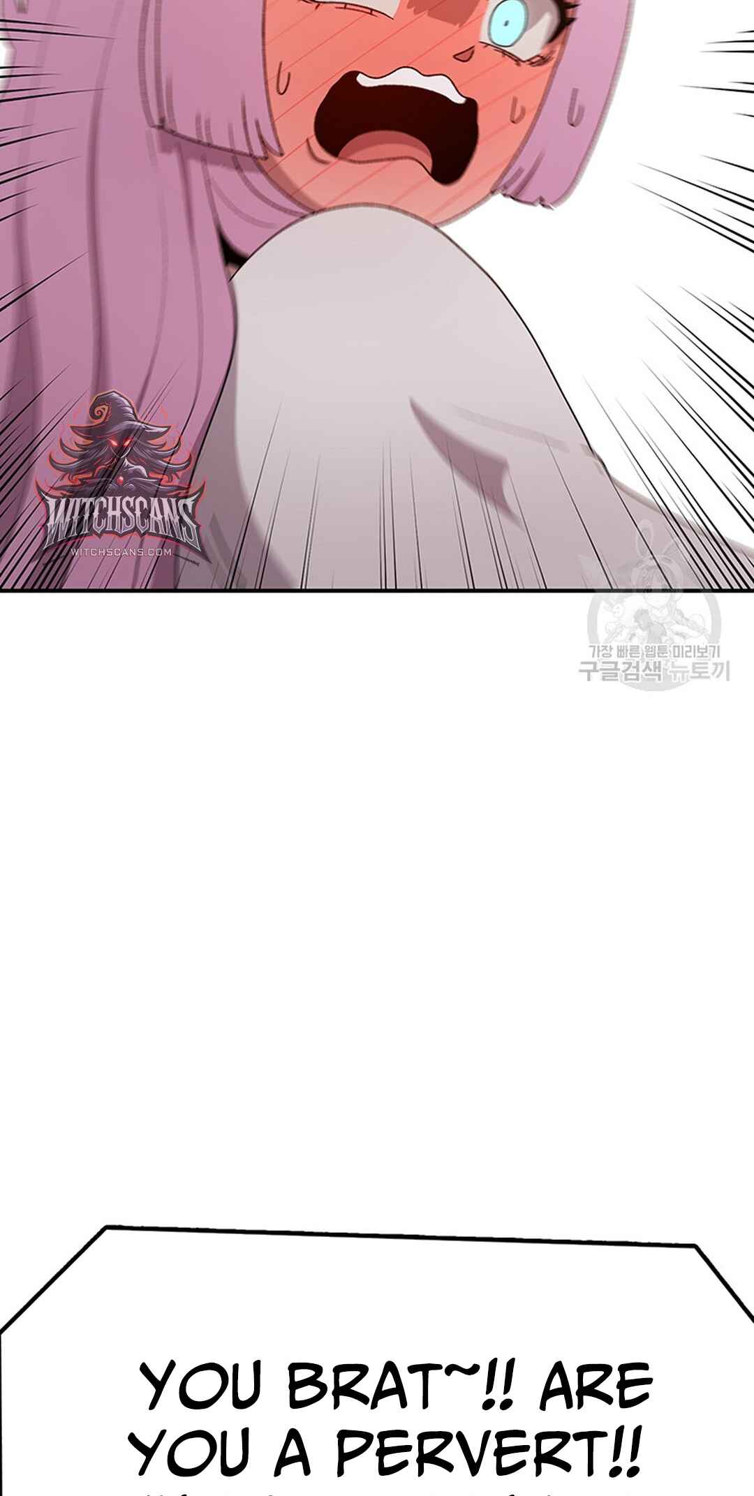 The House Without Time Chapter 90 - Page 33