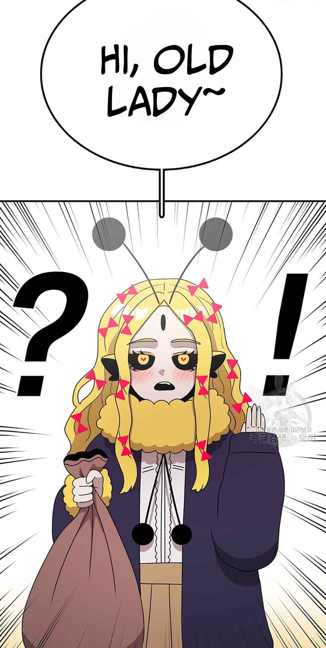 The House Without Time Chapter 90 - Page 40