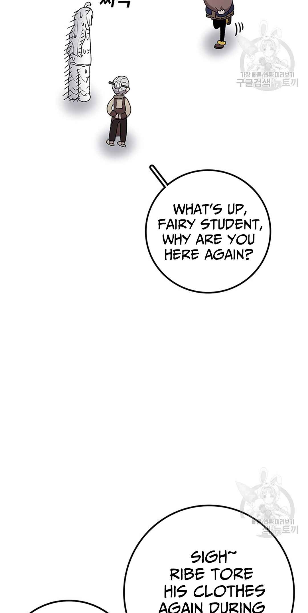 The House Without Time Chapter 90 - Page 42