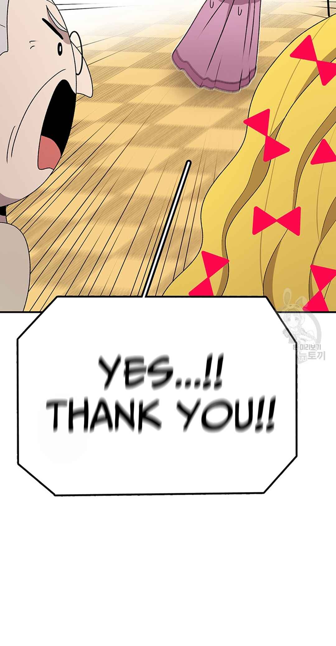The House Without Time Chapter 90 - Page 52