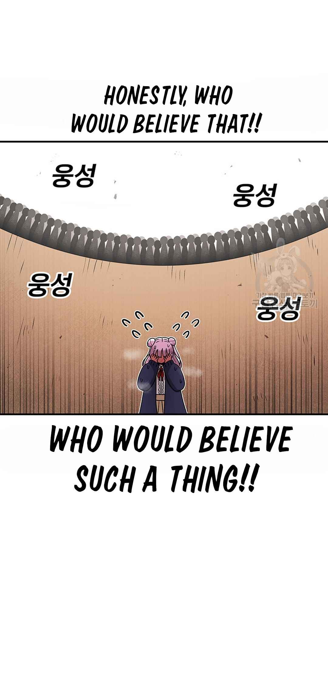 The House Without Time Chapter 90 - Page 64