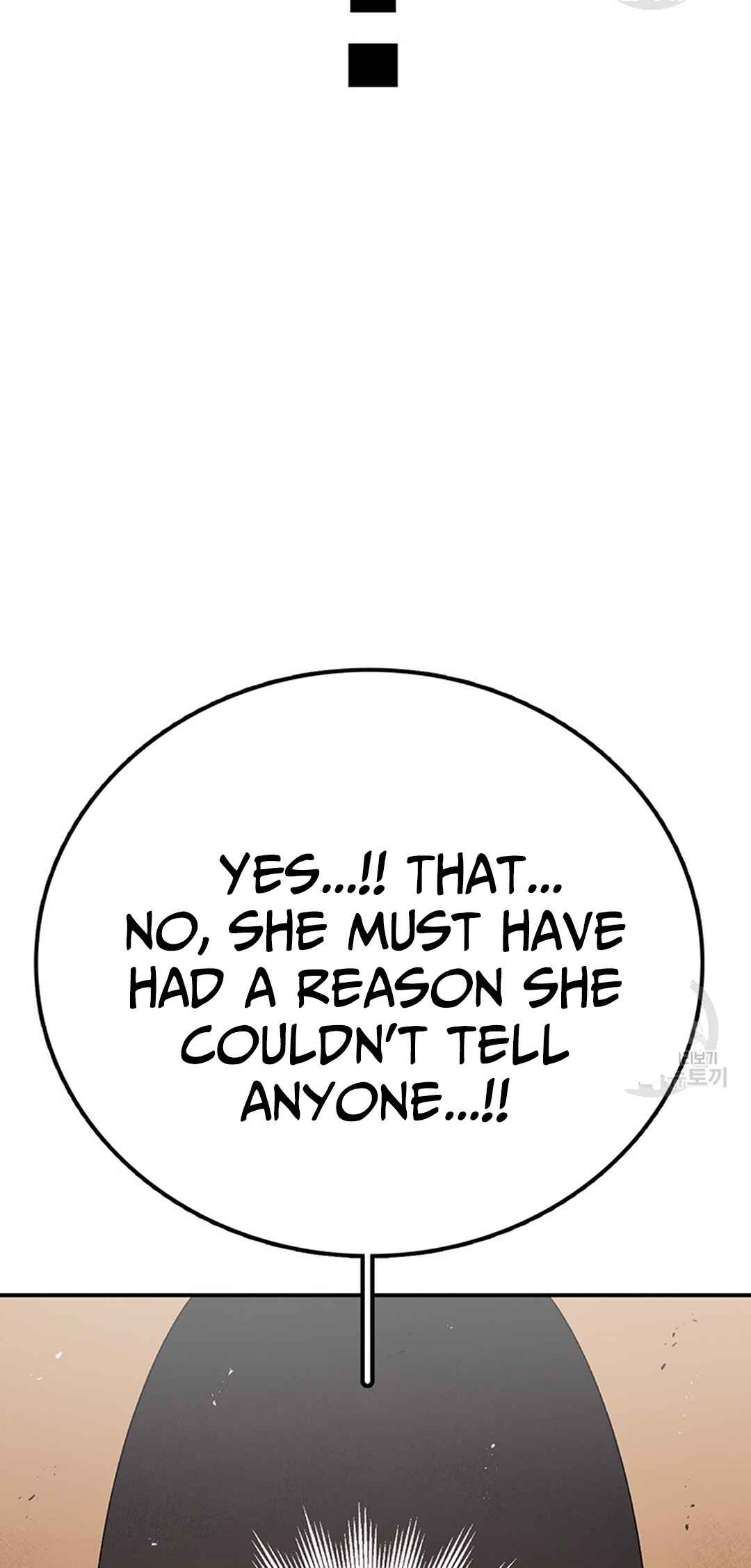 The House Without Time Chapter 90 - Page 68