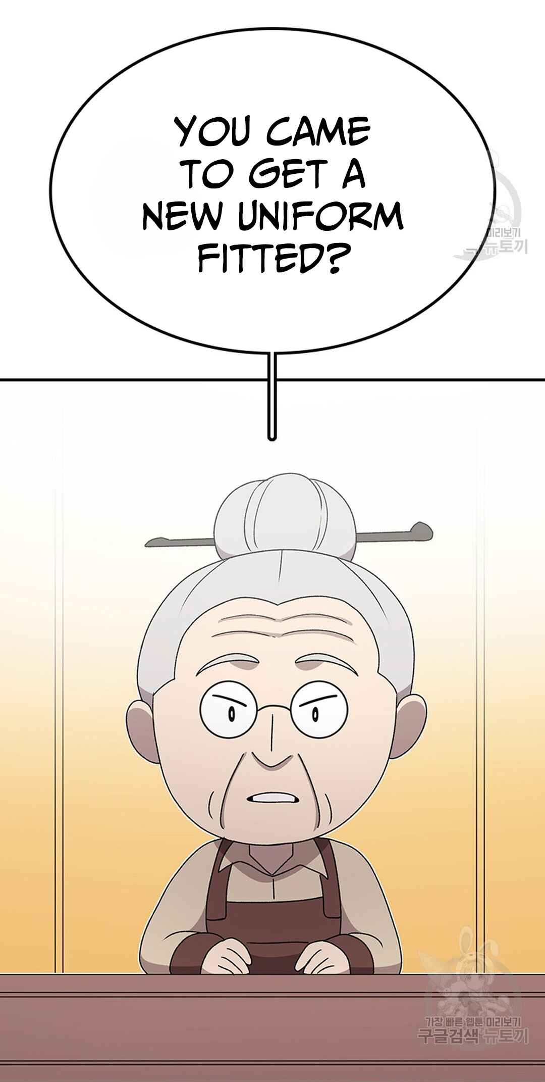 The House Without Time Chapter 90 - Page 8