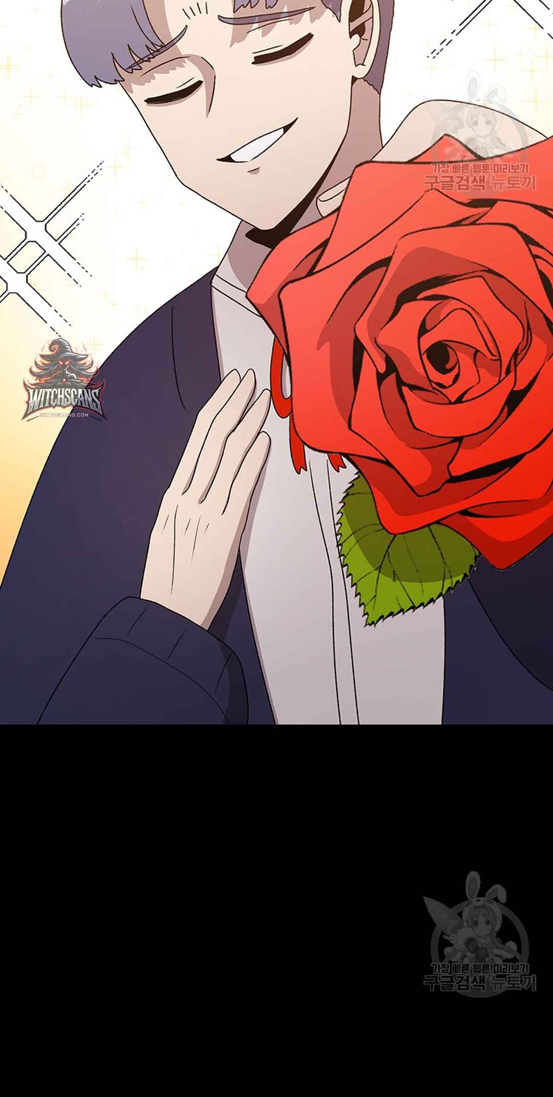 The House Without Time Chapter 90 - Page 86