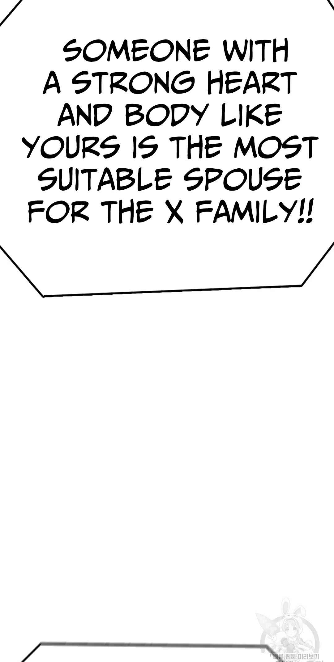 The House Without Time Chapter 90 - Page 89