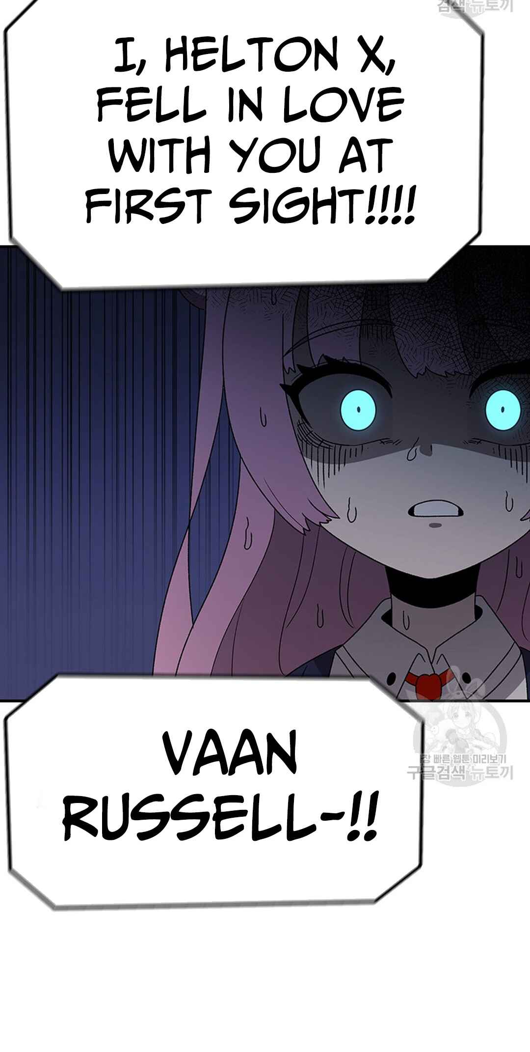 The House Without Time Chapter 90 - Page 90