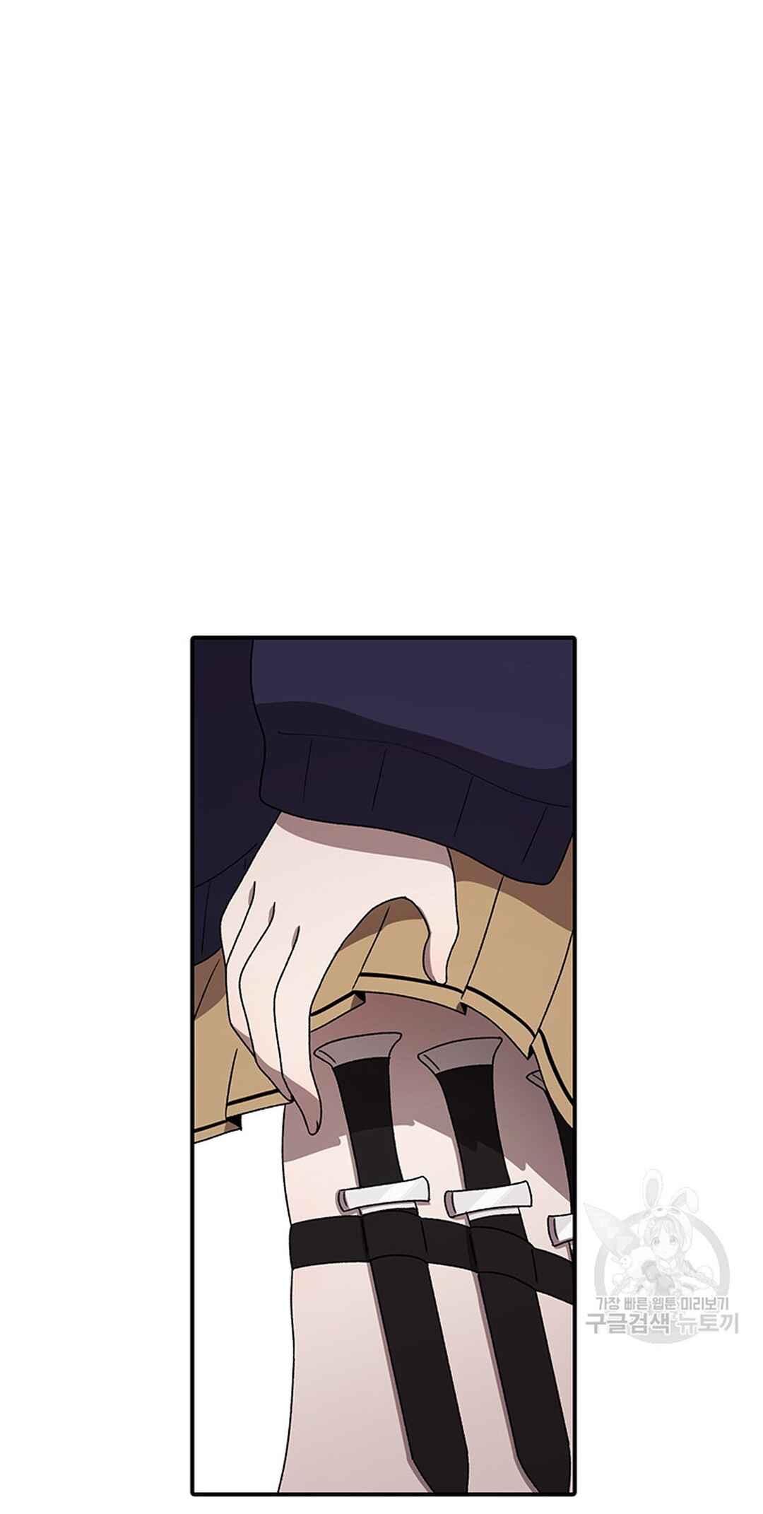 The House Without Time Chapter 90 - Page 95