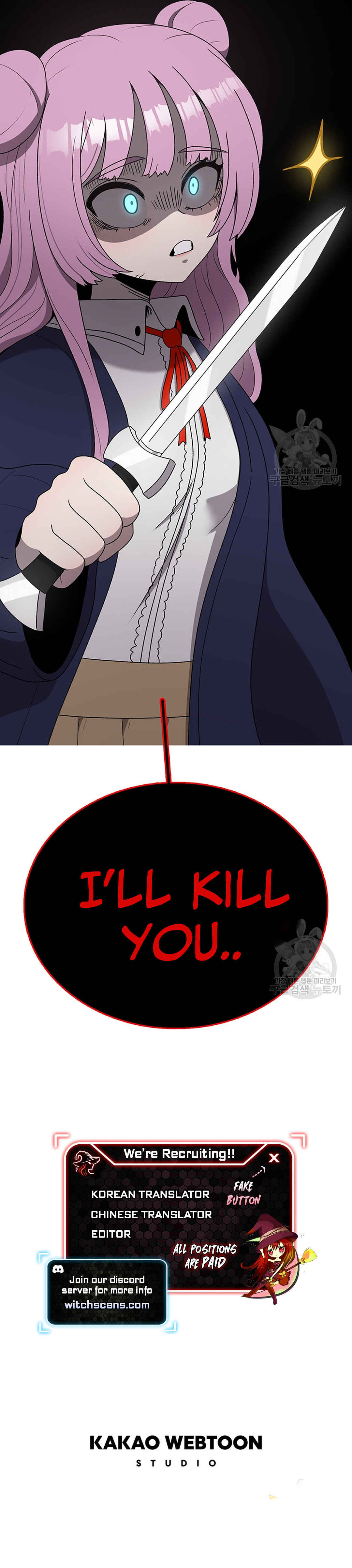 The House Without Time Chapter 90 - Page 97