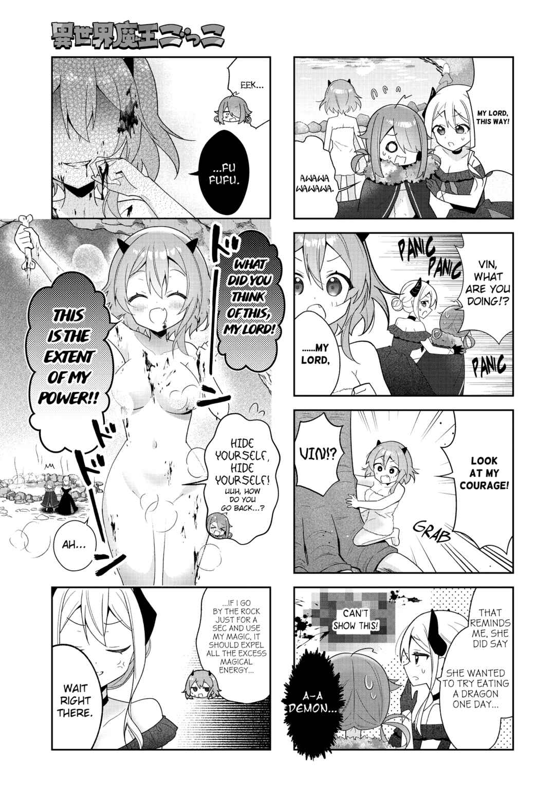 Isekai Maou Gokko Chapter 6 - Page 5