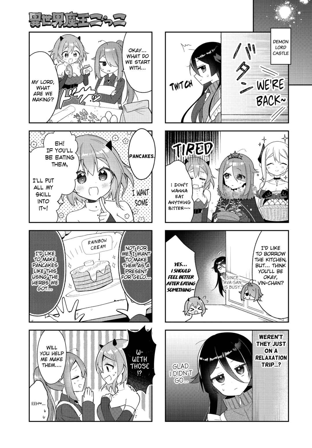 Isekai Maou Gokko Chapter 6 - Page 7