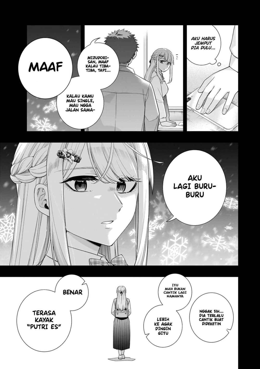 Koori no Hime wa Chiisana Hidamari de Tokasaretai Chapter 34 - Page 12