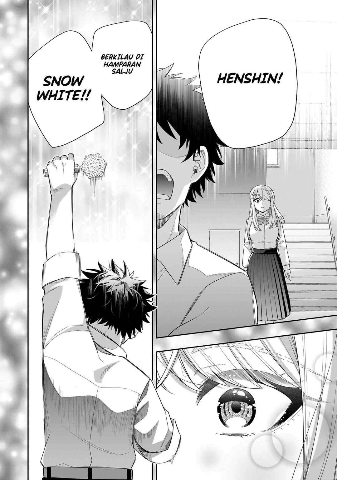 Koori no Hime wa Chiisana Hidamari de Tokasaretai Chapter 34 - Page 15