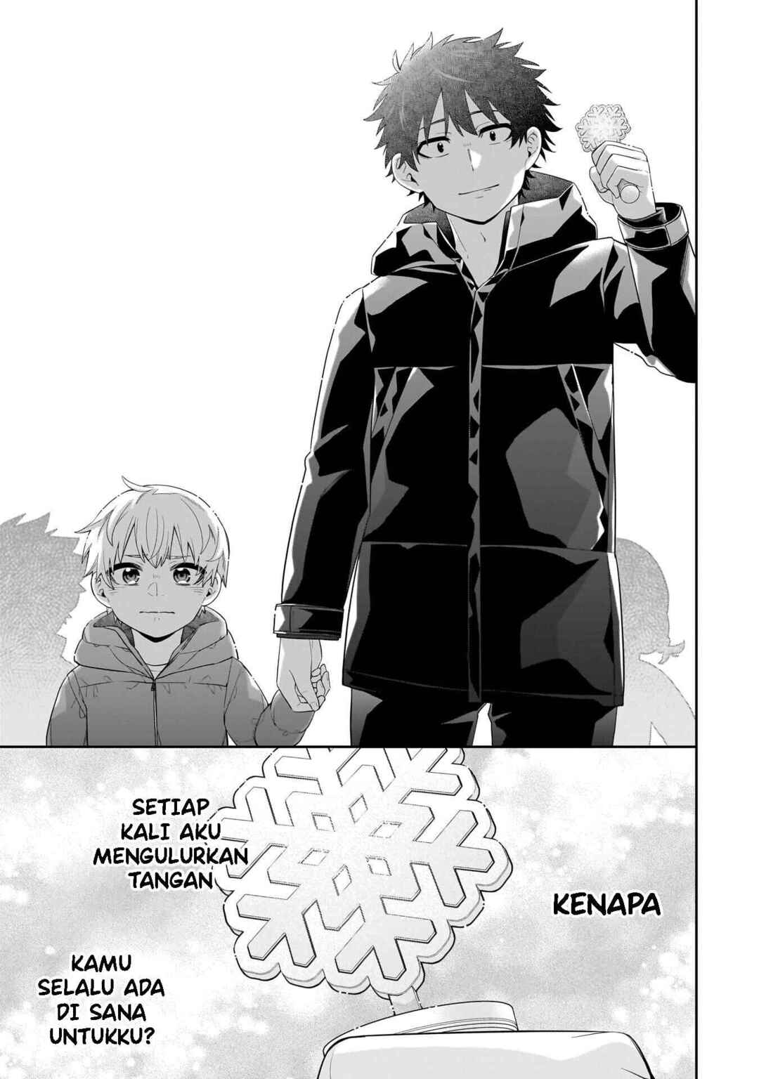 Koori no Hime wa Chiisana Hidamari de Tokasaretai Chapter 34 - Page 18