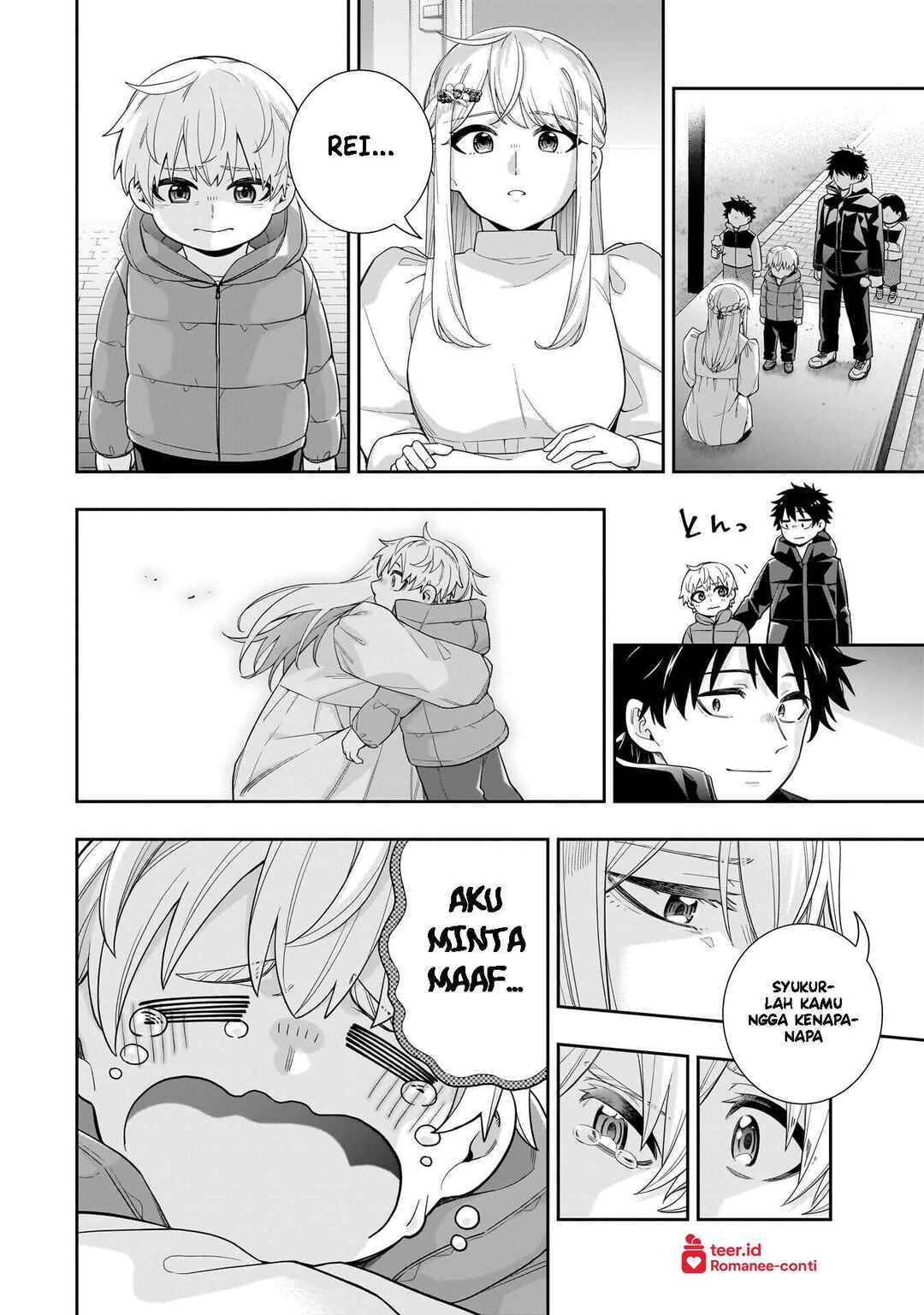 Koori no Hime wa Chiisana Hidamari de Tokasaretai Chapter 34 - Page 19