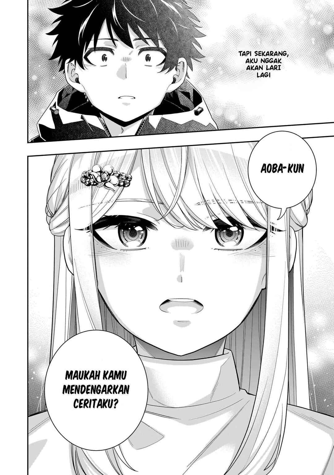 Koori no Hime wa Chiisana Hidamari de Tokasaretai Chapter 34 - Page 21